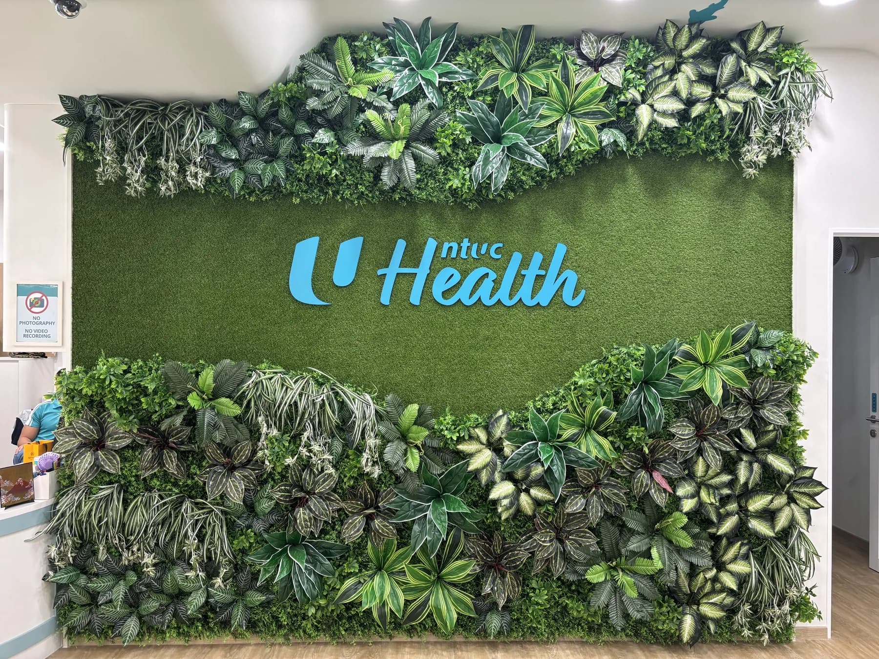 NTUC Health Bedok interior view 3